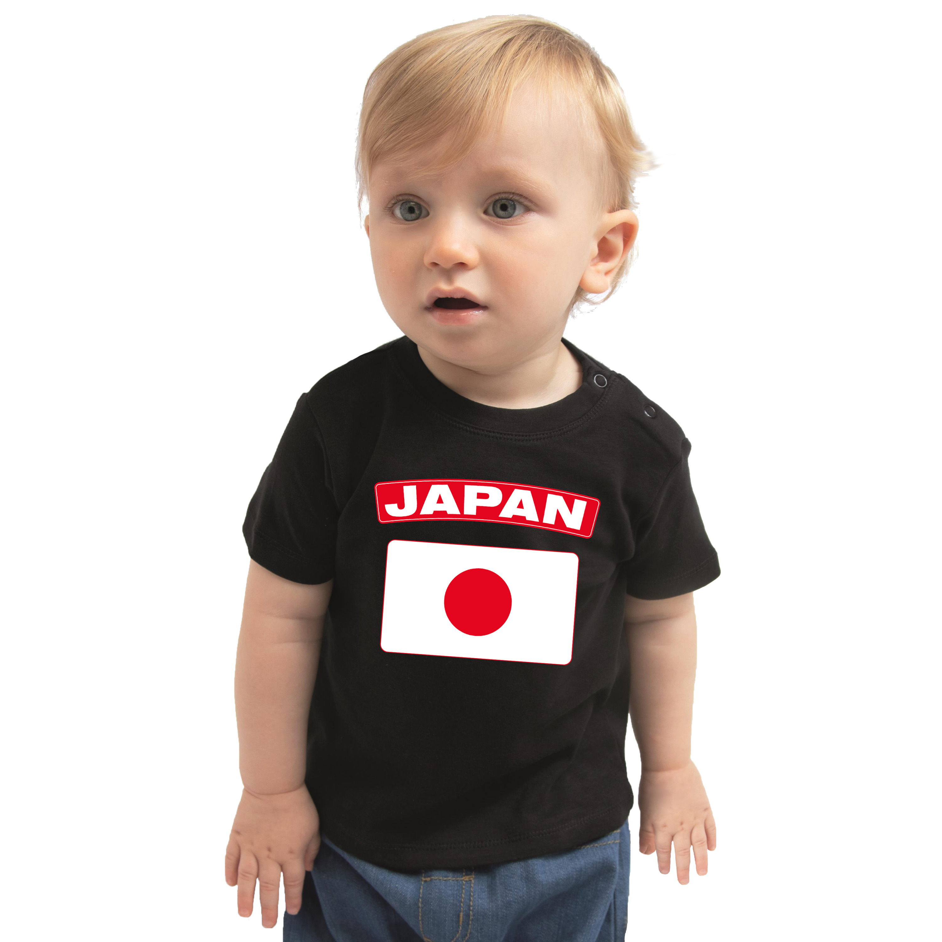 Japan t-shirt met vlag zwart voor babys
